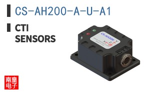 CS-AH200-A-U-A1 ͼƬ